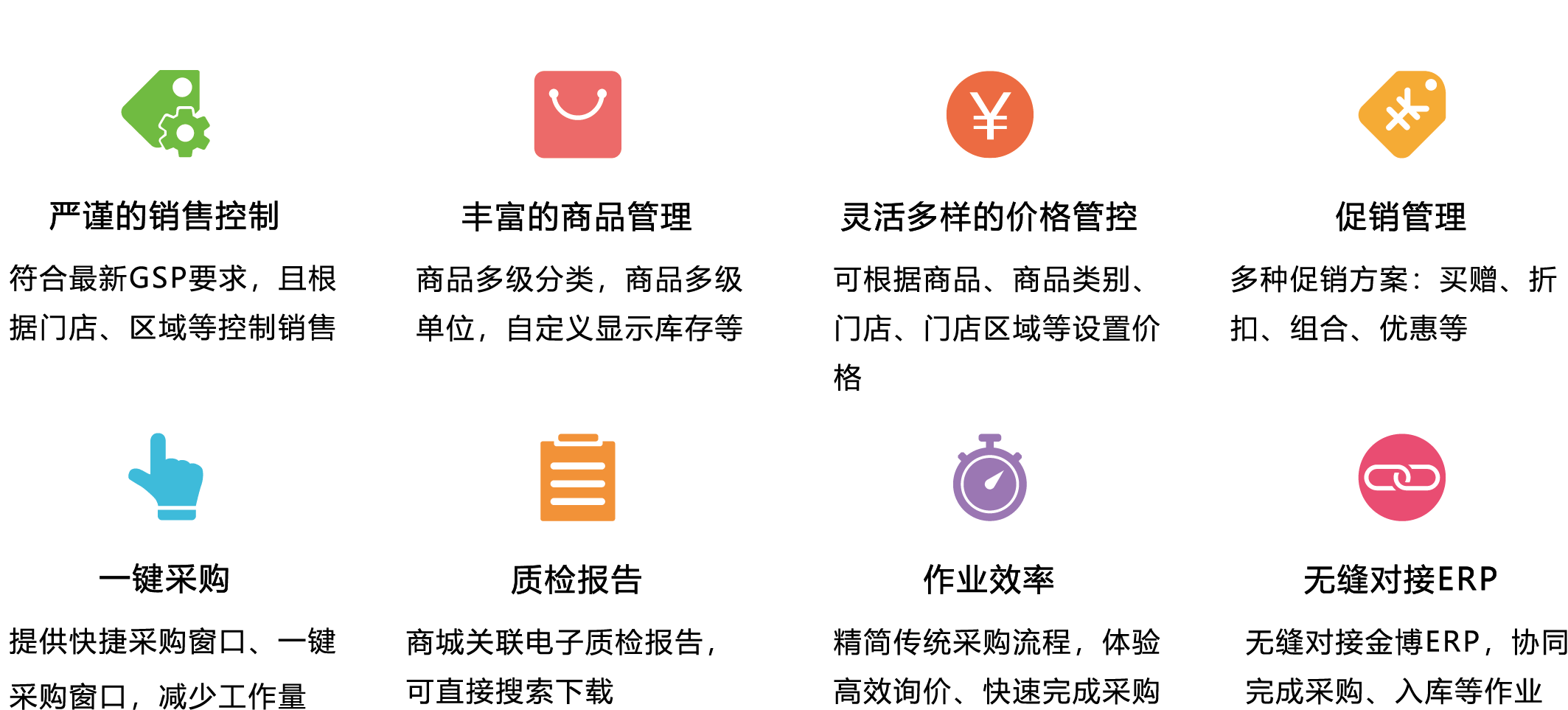 标题-2.png