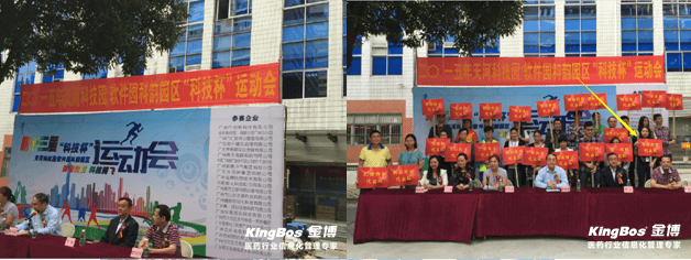 1553671032241419_副本.png