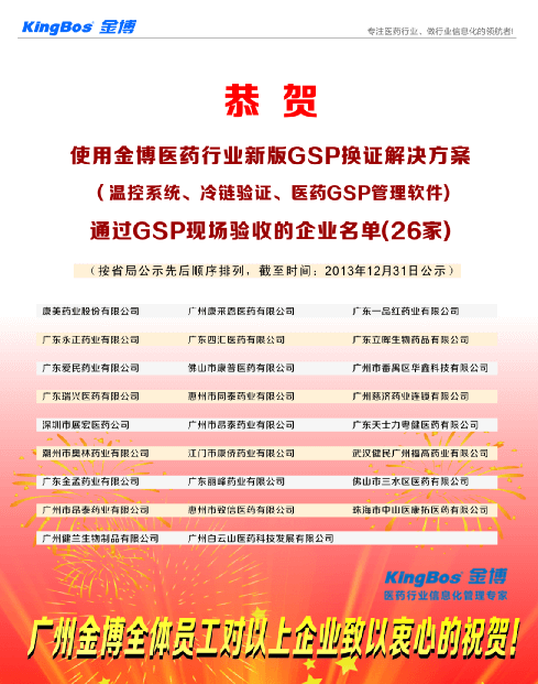 1553655277140119.png