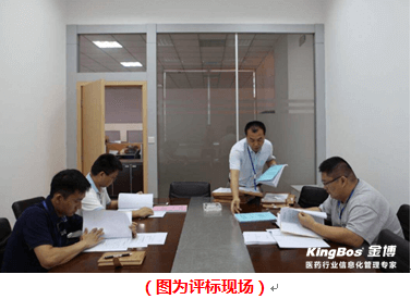 1553580238196203_副本.png