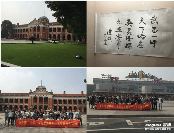 1553657653106794wps图片.png