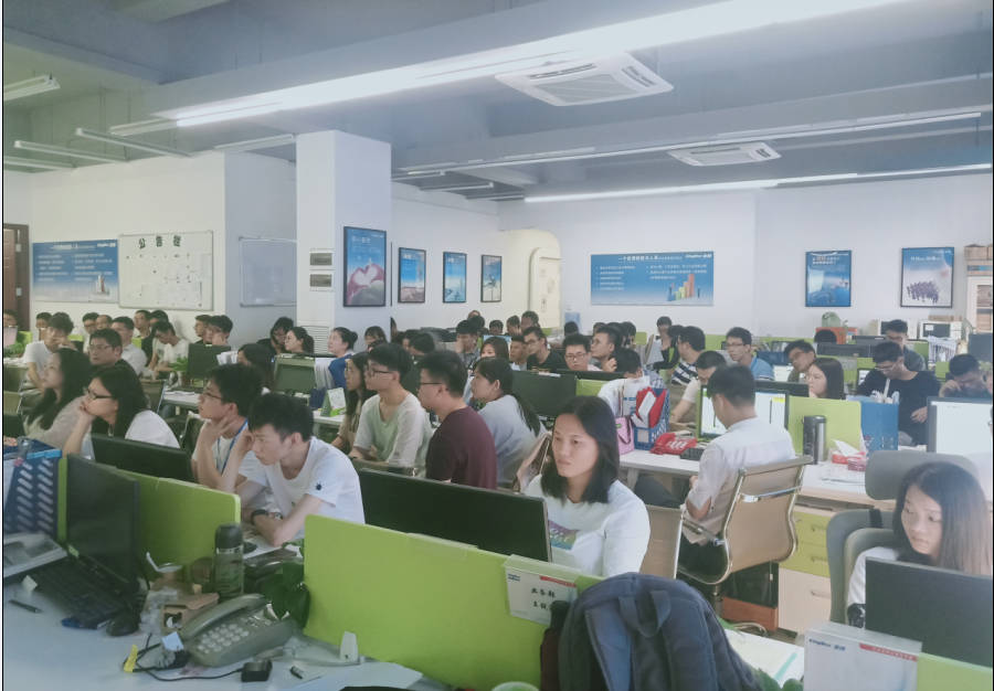 在号角声中前行！金博 2019年第一季度全体员工大会顺利举行