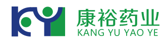 广东康裕药业签约金博K9-ERP批发连锁管理系统