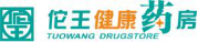 广东佗王连锁签约金博K9-ERP批发连锁系统及“互联网+”产品