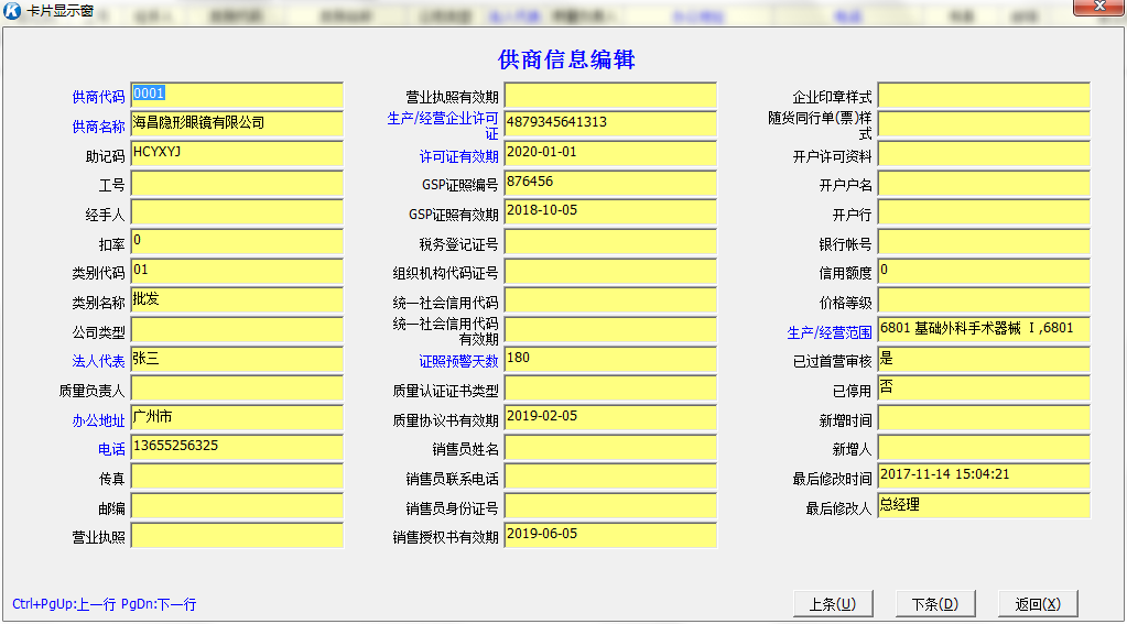 图片5.png