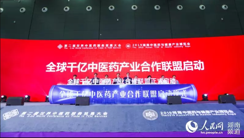 微信截图_20190912140546.png