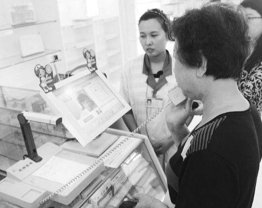 连锁药店-远程审方平台来帮你解决大难题