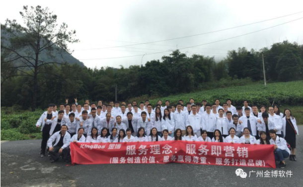 微信截图_20191202094129.png