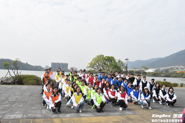 DSC_0487.JPG