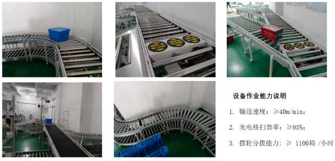 QQ截图20230406153619.png