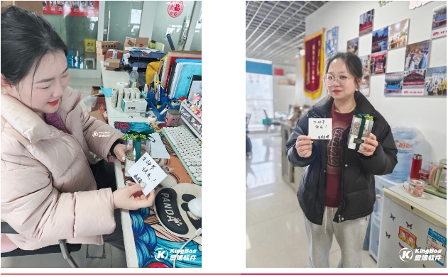 微信截图_20240311113331.png