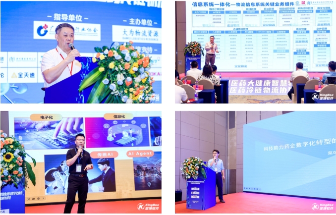 微信截图_20240516145714.png