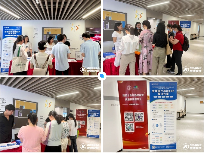 微信截图_20240701094320.png