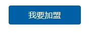 微信截图_20240822115525.png
