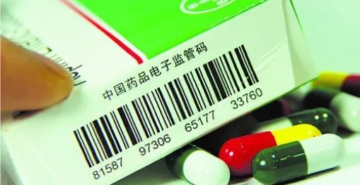 江西省率先启动药品经营使用环节全品种追溯工作