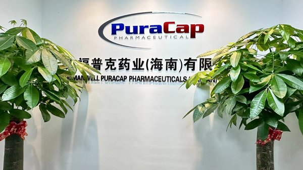 人福普克药业携手金博软件，搭建医药现代物流管理系统(ERP+WMS)
