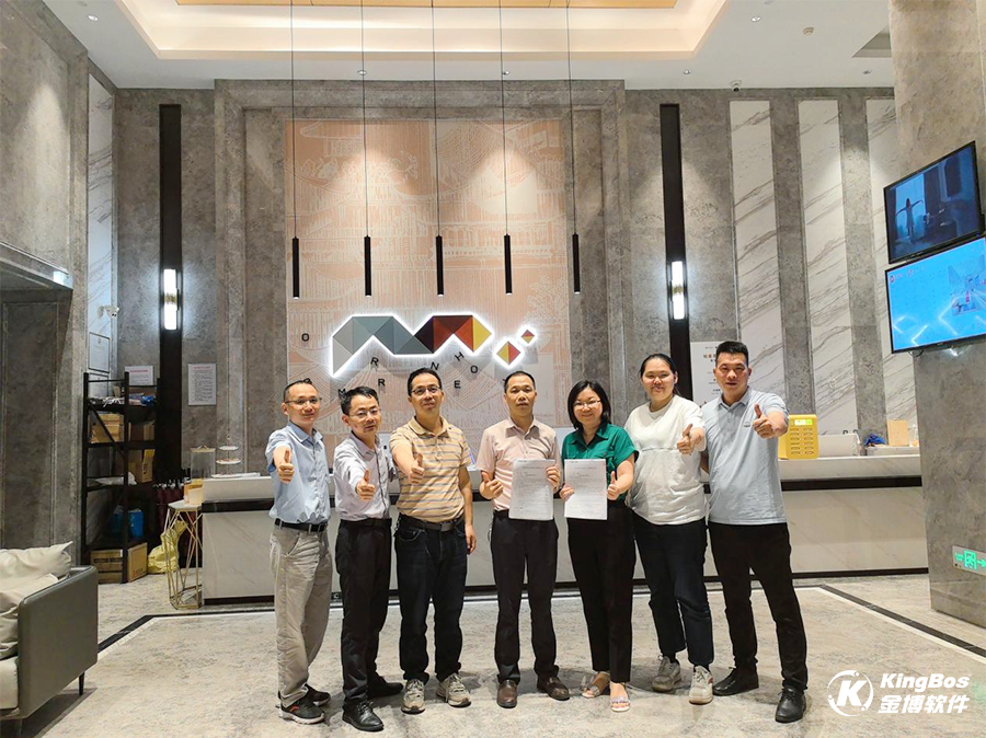 福建和煌达医药携手金博软件，搭建批零一体医药现代物流系统(ERP+WMS+TMS+WCS)