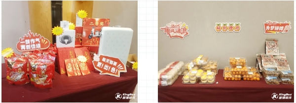 微信截图_20250123105508.png