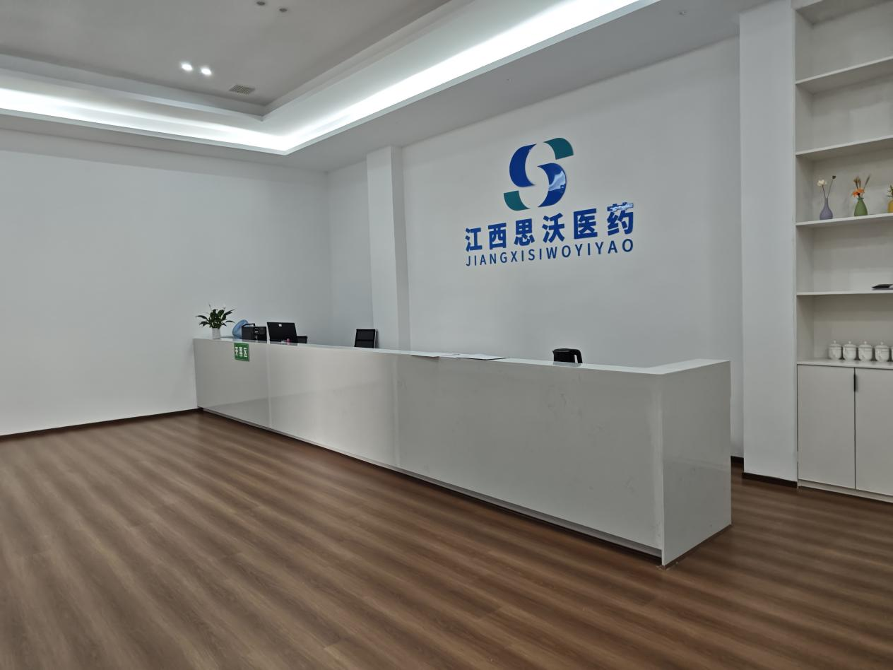 江西思沃医药携手金博软件，搭建医药现代化物流系统(ERP+WMS+TMS)