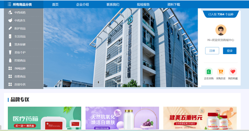 1761548489183689.jpg 1761548489183689.jpg