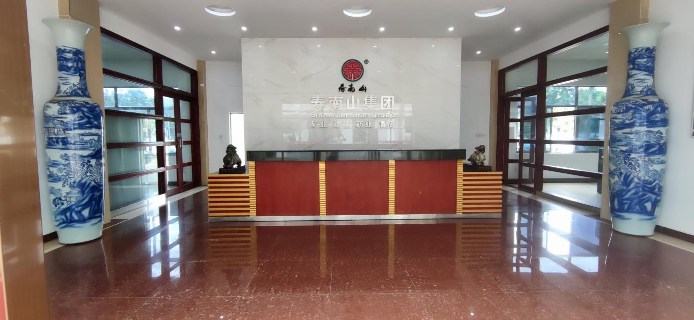海南寿南山携手金博软件：以数字匠心，驱动中药饮片产业现代化转型
