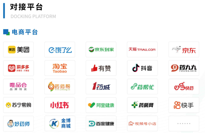 1770365349897815.png ScreenShot_2026-02-06_160633_816.png