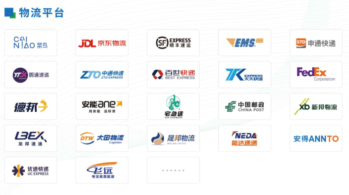 1770365371646309.png ScreenShot_2026-02-06_160643_255.png